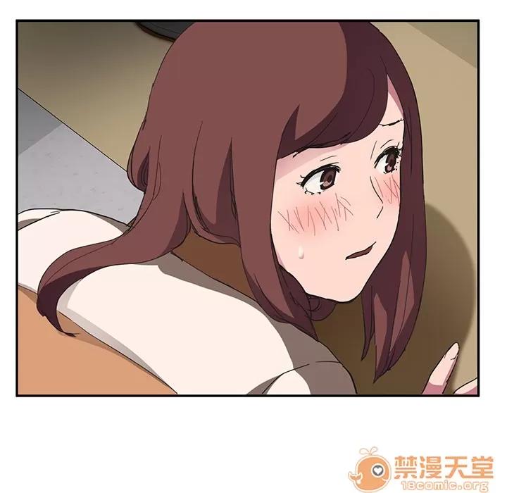 继母 继母 | 第44话 第115页