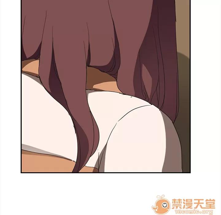 继母 继母 | 第44话 第125页