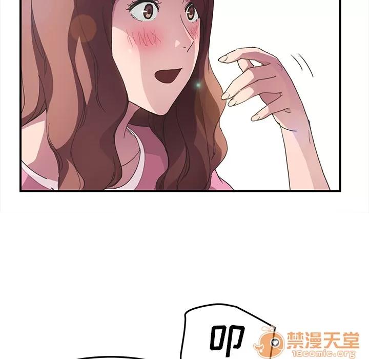 继母 继母 | 第44话 第135页