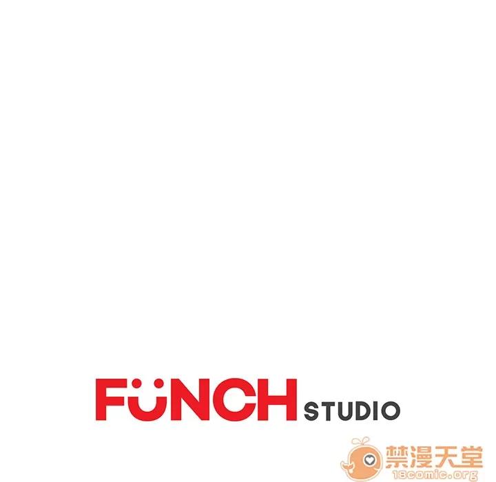 继母 继母 | 第44话 第145页