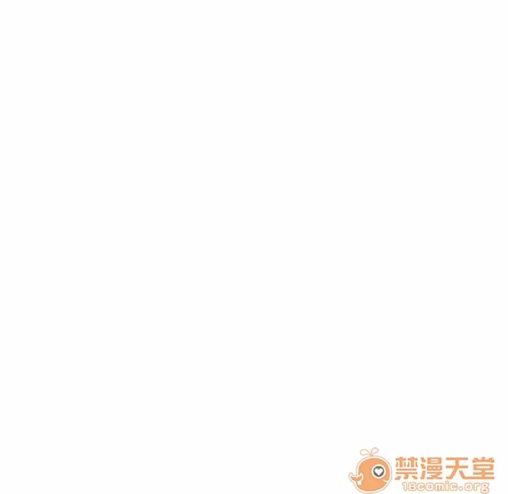 继母 继母 | 第45话 第5页