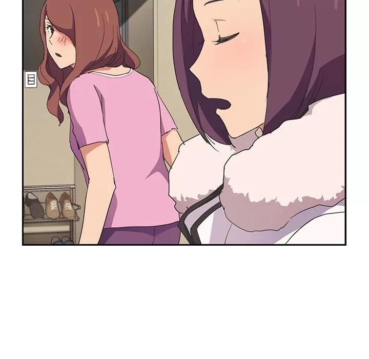 继母 继母 | 第45话 第26页
