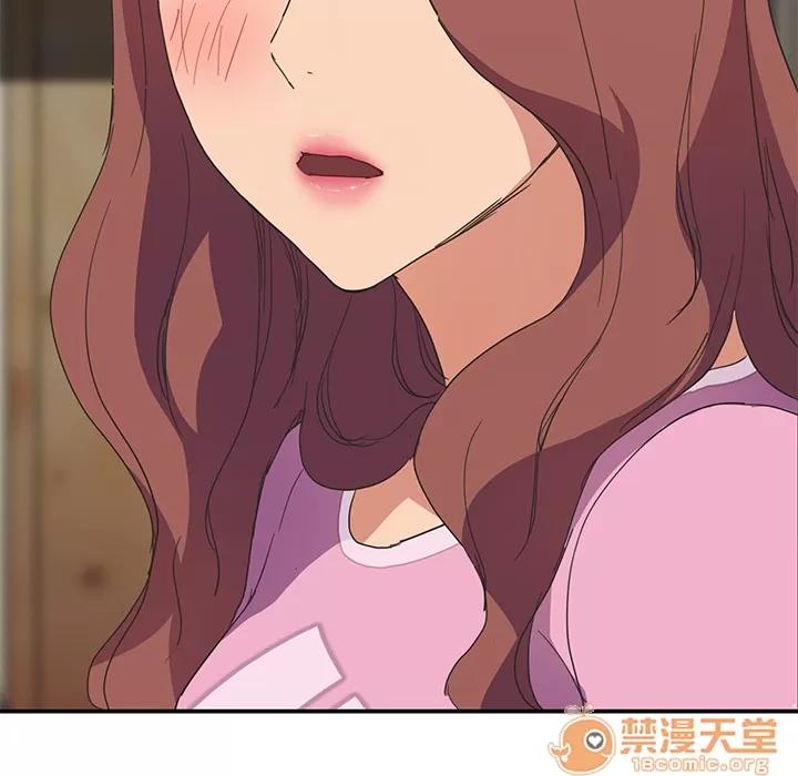 继母 继母 | 第45话 第30页
