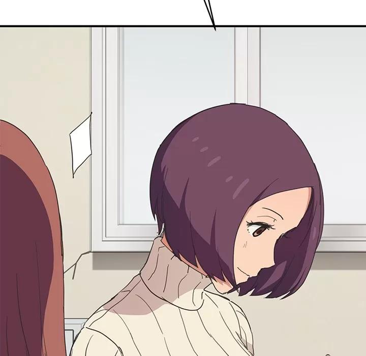 继母 继母 | 第45话 第84页