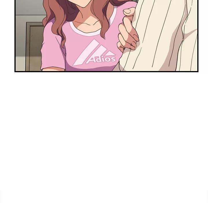 继母 继母 | 第45话 第87页