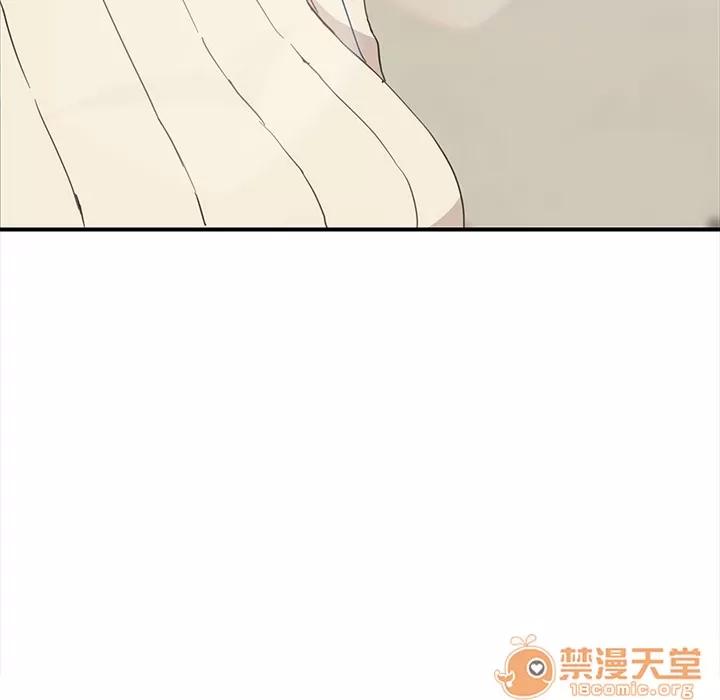 继母 继母 | 第45话 第90页