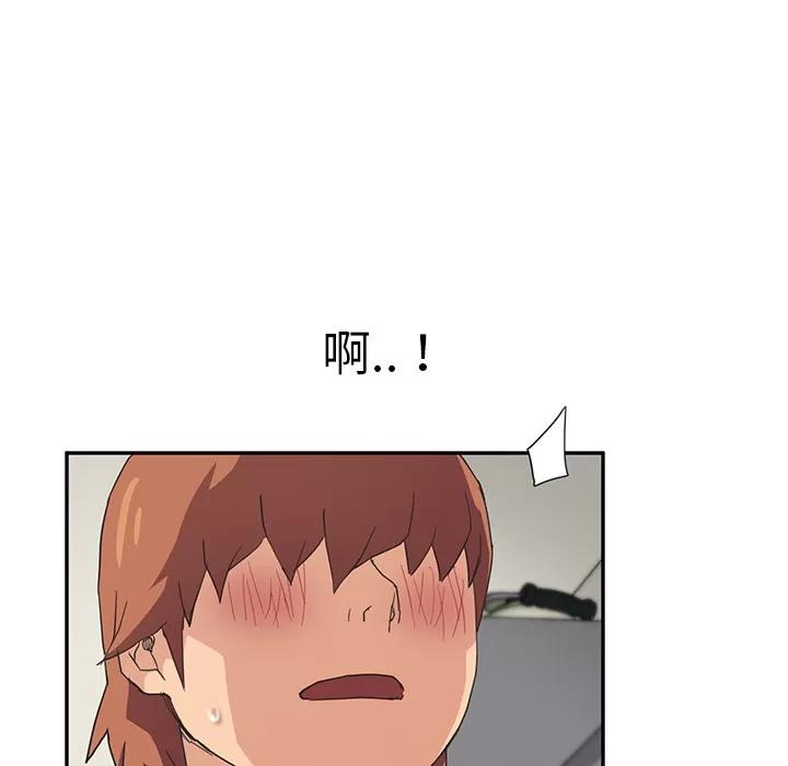 继母 继母 | 第45话 第102页
