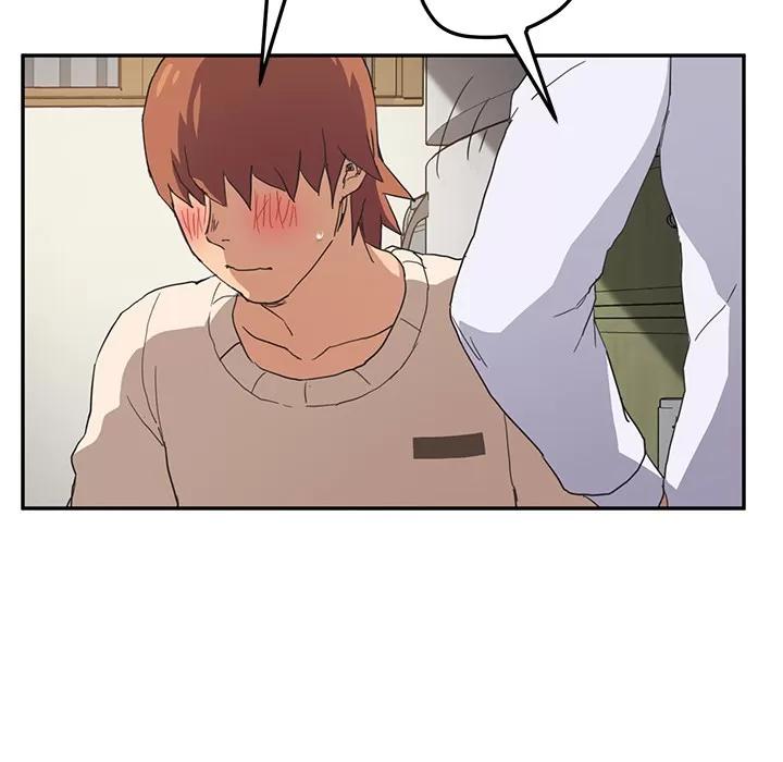 继母 继母 | 第45话 第111页