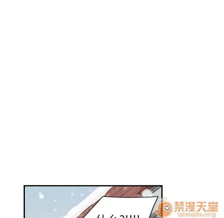 继母 继母 | 第45话 第135页