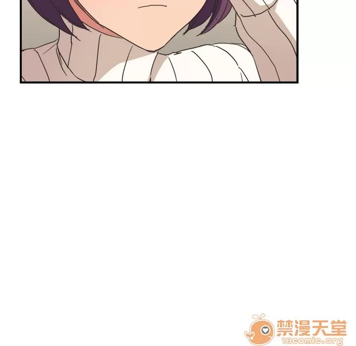 继母 继母 | 第45话 第150页