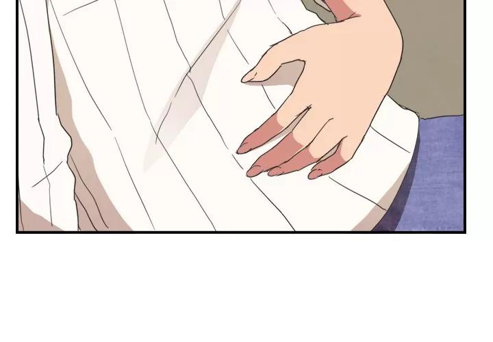 继母 继母 | 第46话 第2页