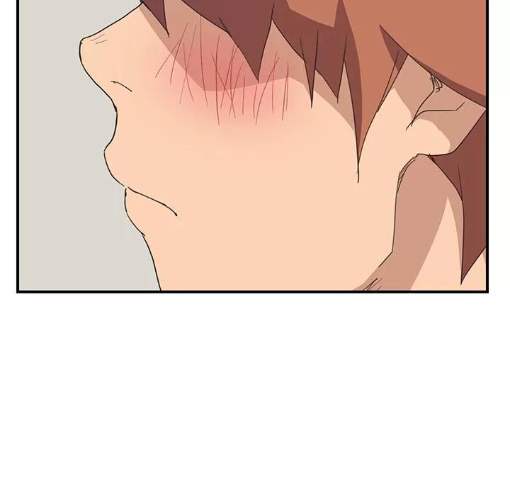 继母 继母 | 第46话 第24页