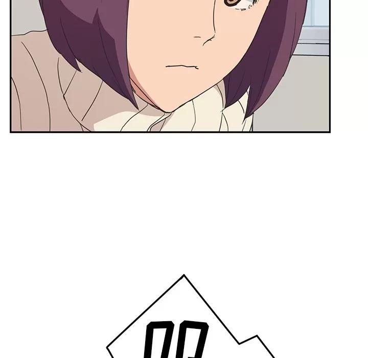 继母 继母 | 第46话 第51页