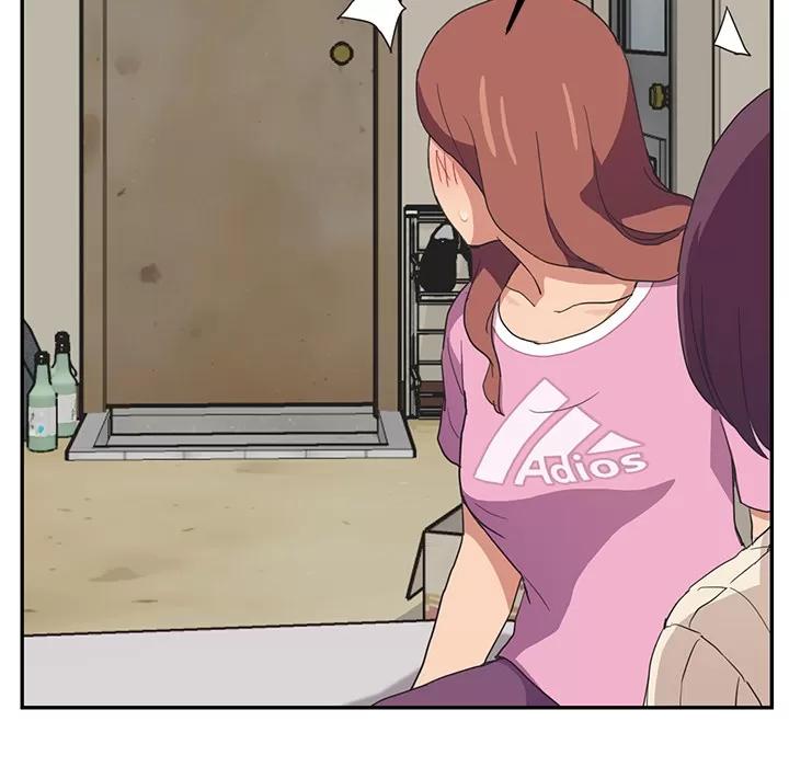 继母 继母 | 第46话 第53页