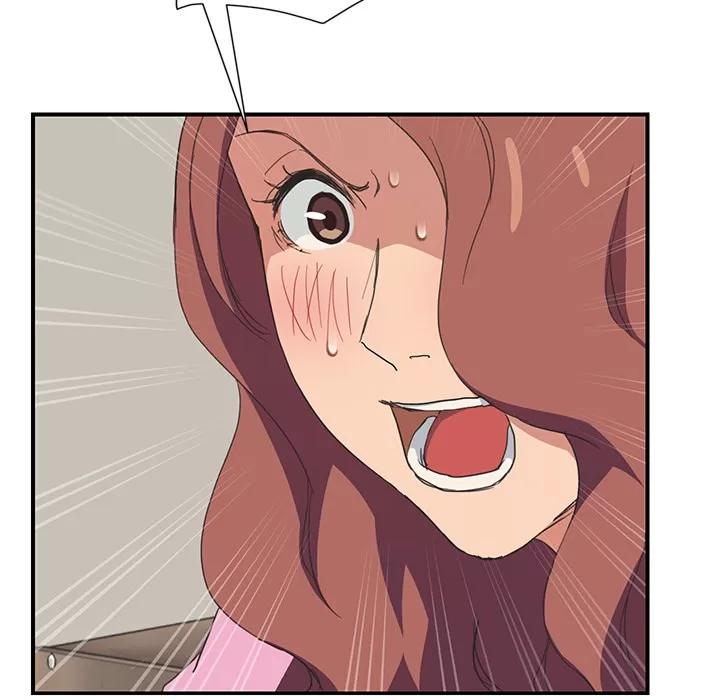 继母 继母 | 第46话 第63页