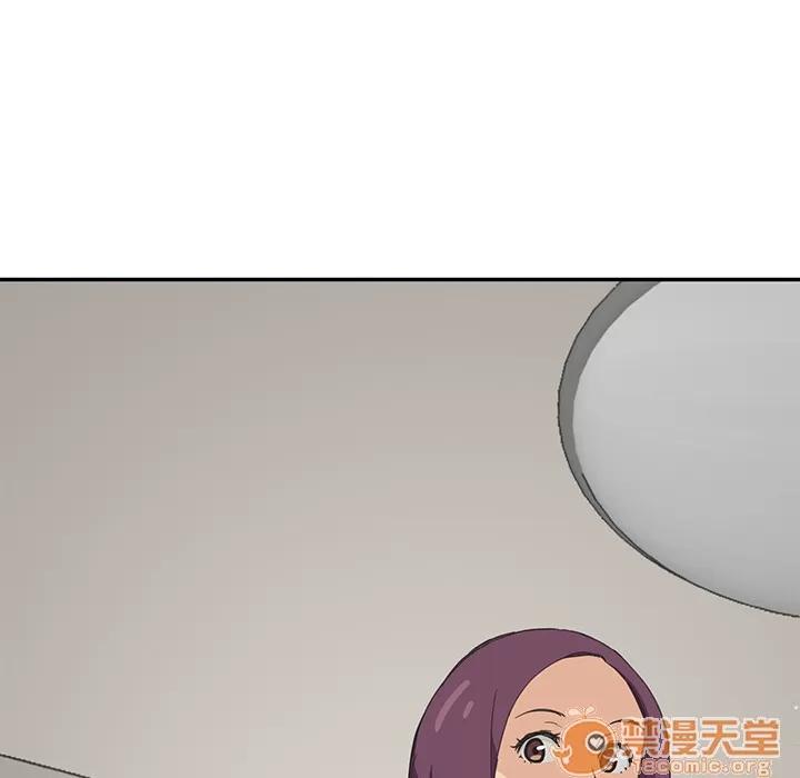 继母 继母 | 第46话 第65页