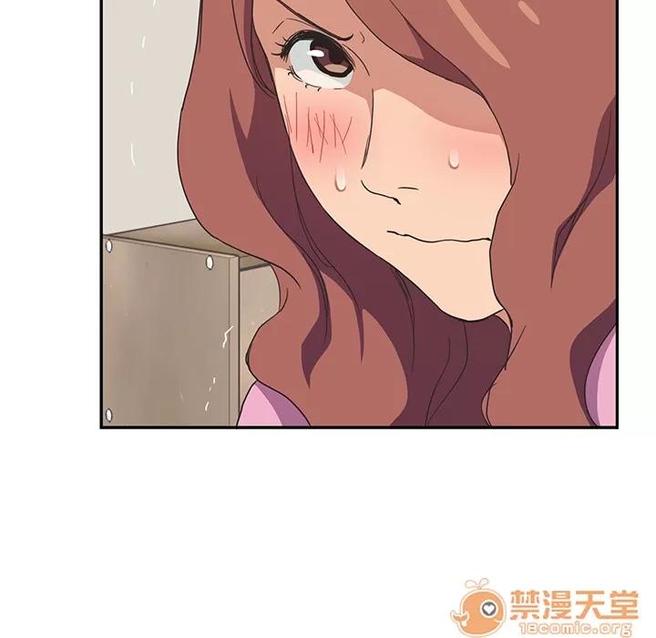 继母 继母 | 第46话 第70页