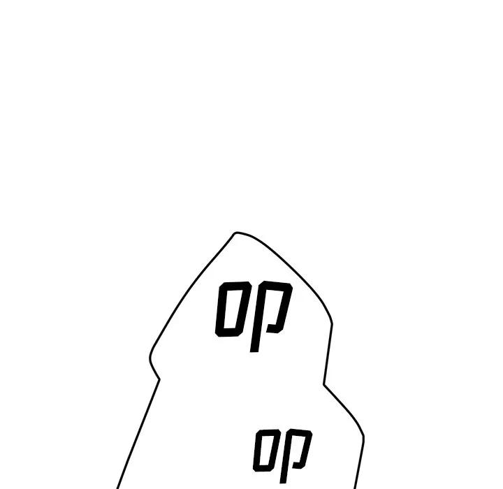 继母 继母 | 第46话 第77页