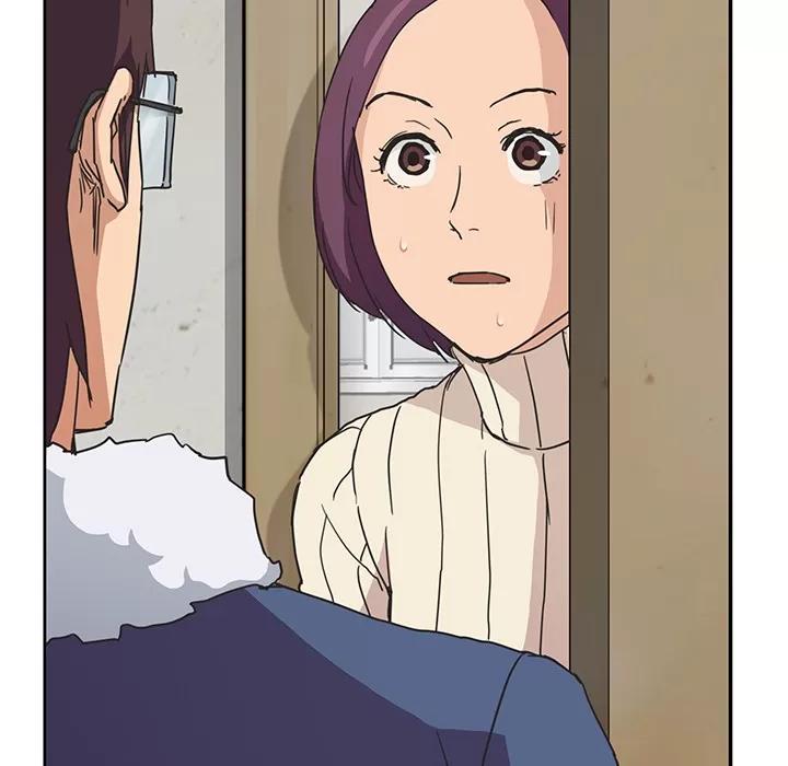 继母 继母 | 第46话 第88页