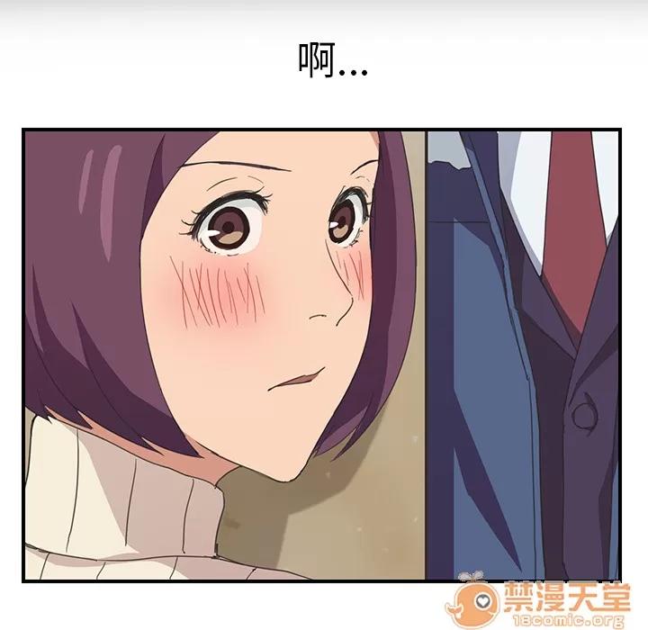 继母 继母 | 第46话 第105页