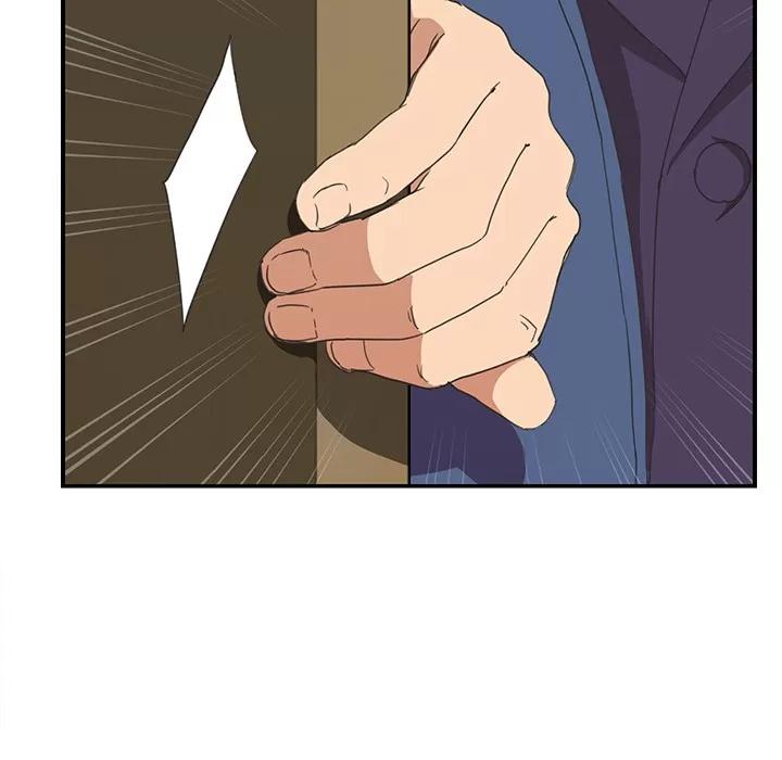 继母 继母 | 第46话 第112页