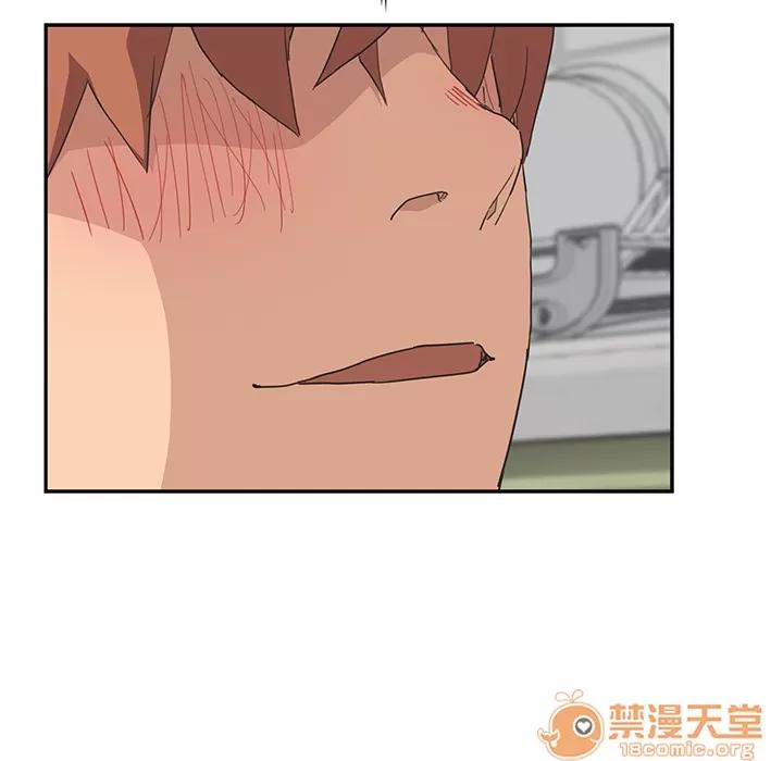 继母 继母 | 第46话 第150页