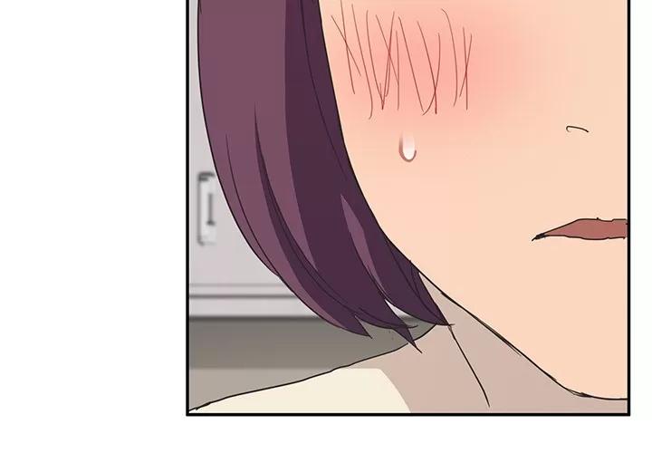 继母 继母 | 第47话 第3页
