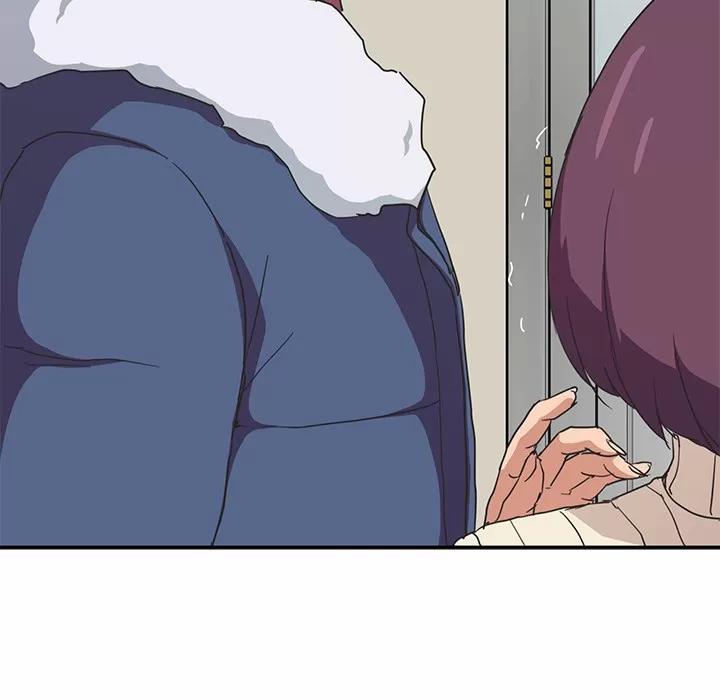 继母 继母 | 第47话 第6页