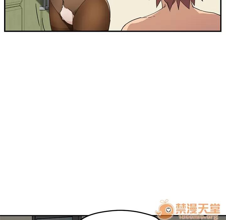 继母 继母 | 第47话 第35页