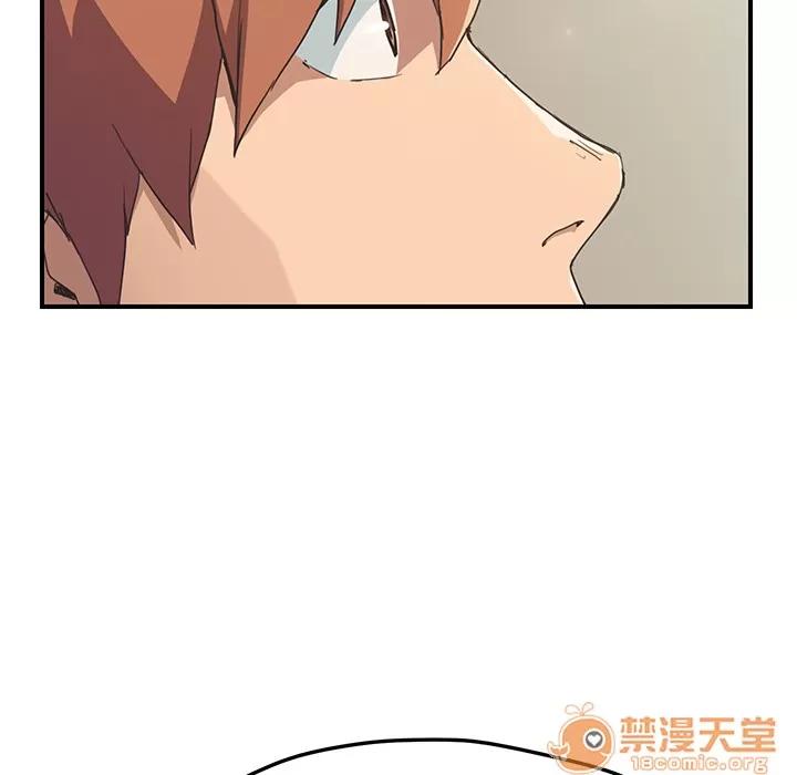 继母 继母 | 第47话 第60页
