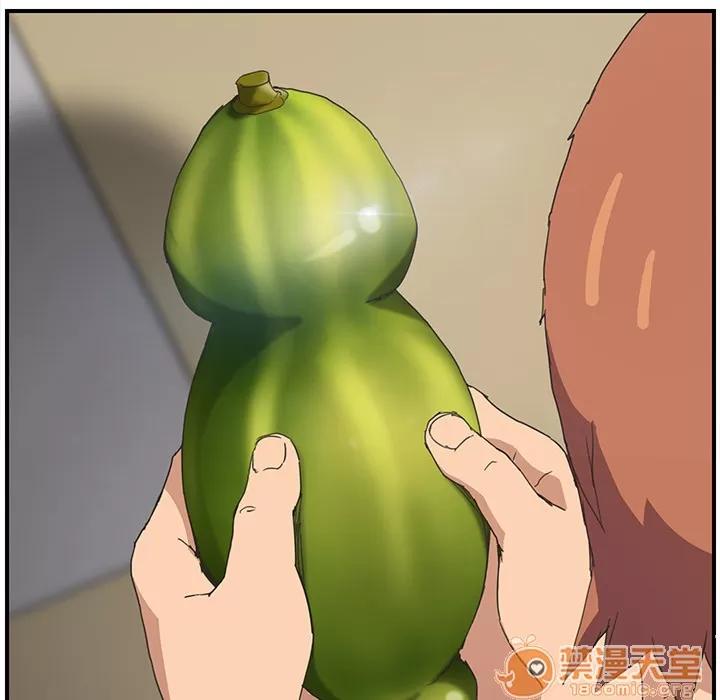 继母 继母 | 第47话 第65页