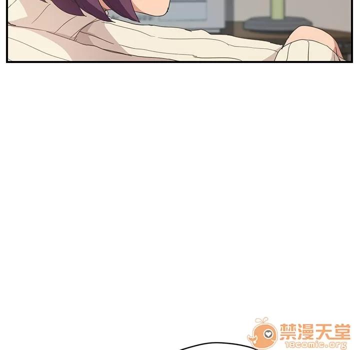 继母 继母 | 第47话 第75页