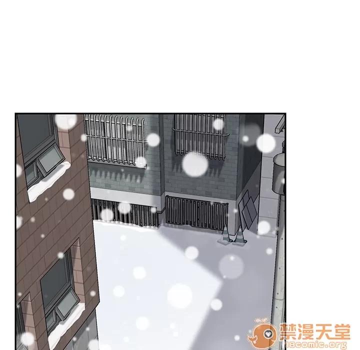 继母 继母 | 第47话 第95页