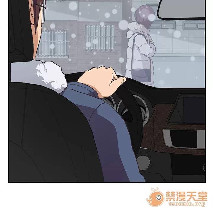 继母 继母 | 第47话 第100页