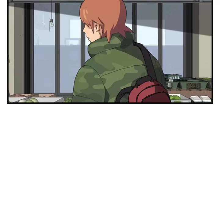 继母 继母 | 第47话 第123页