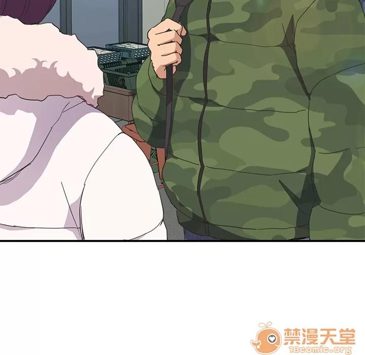 继母 继母 | 第47话 第125页