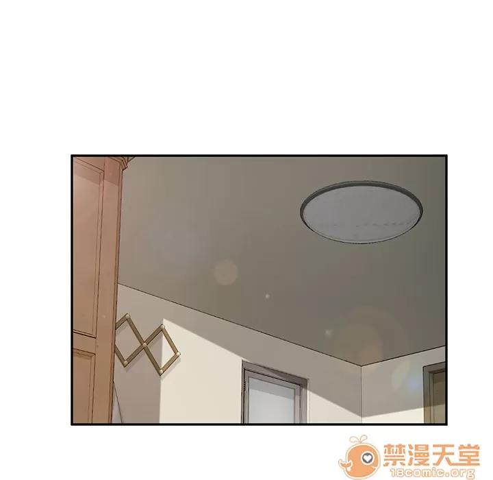 继母 继母 | 第48话 第15页