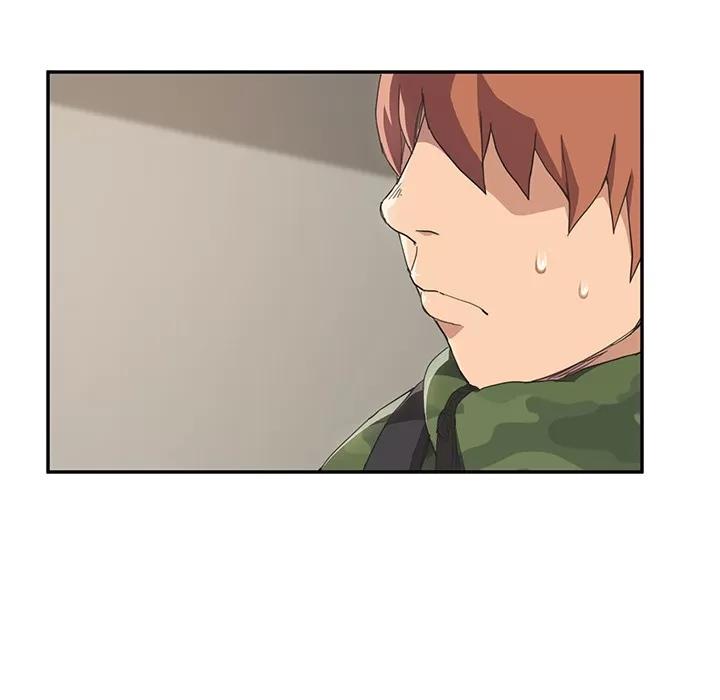 继母 继母 | 第48话 第18页