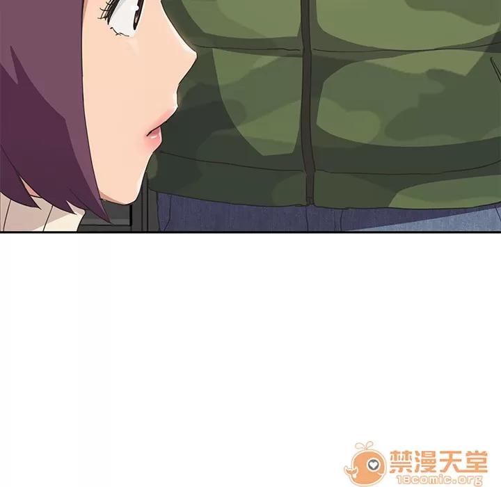 继母 继母 | 第48话 第35页