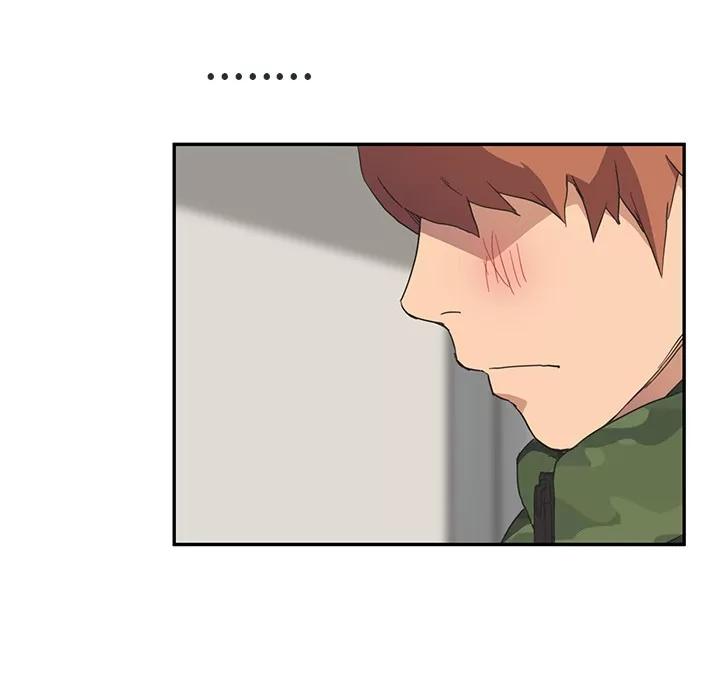 继母 继母 | 第48话 第39页