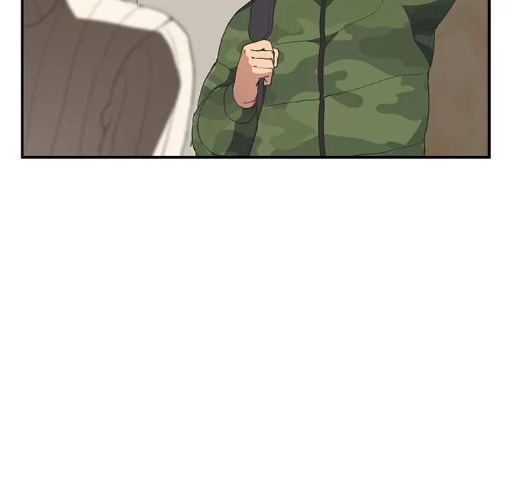 继母 继母 | 第48话 第44页