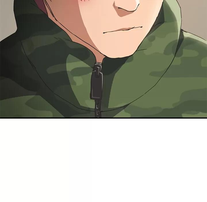 继母 继母 | 第48话 第46页