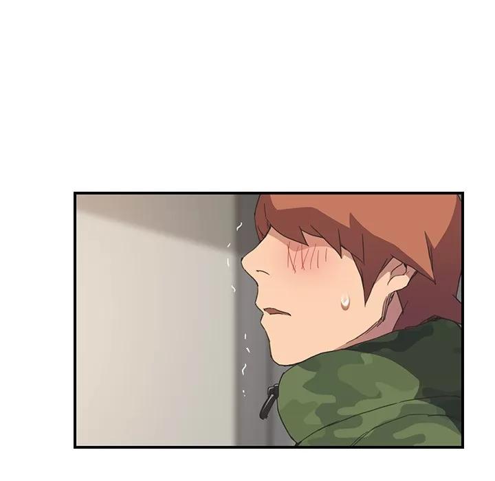 继母 继母 | 第48话 第56页