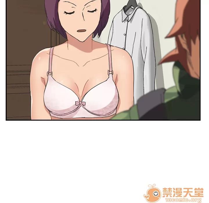 继母 继母 | 第48话 第75页