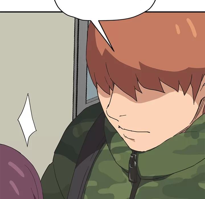 继母 继母 | 第48话 第84页