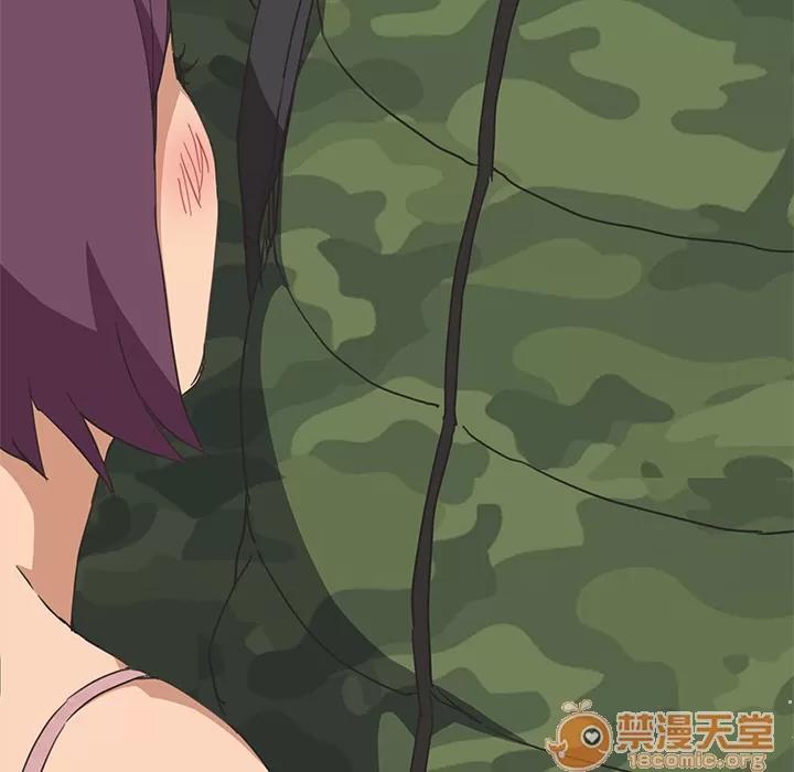 继母 继母 | 第48话 第85页