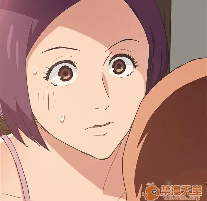 继母 继母 | 第48话 第90页