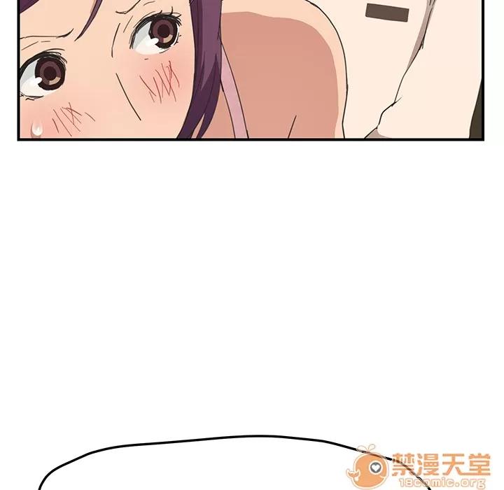 继母 继母 | 第48话 第130页