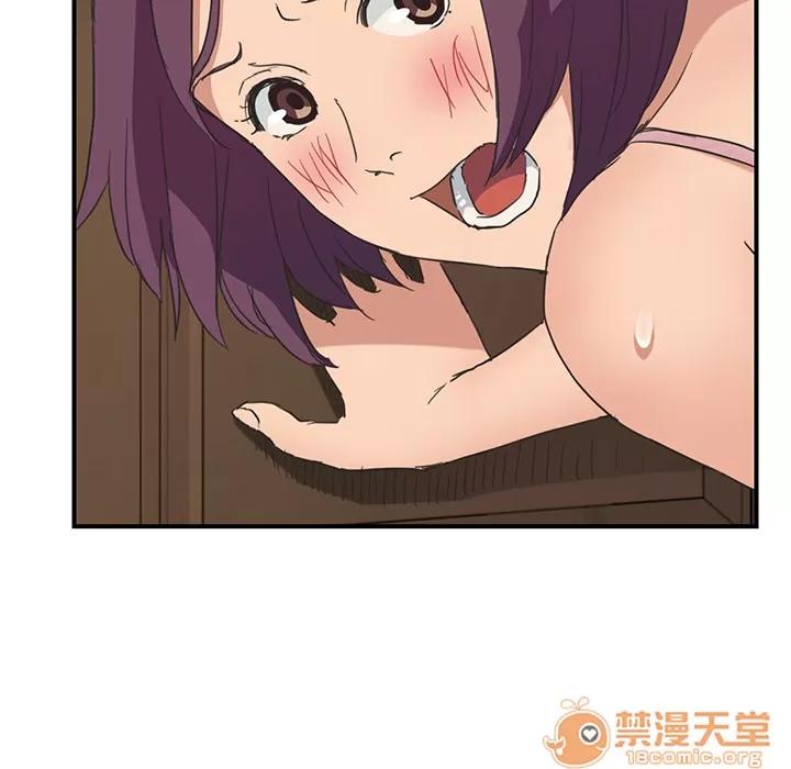 继母 继母 | 第49话 第5页