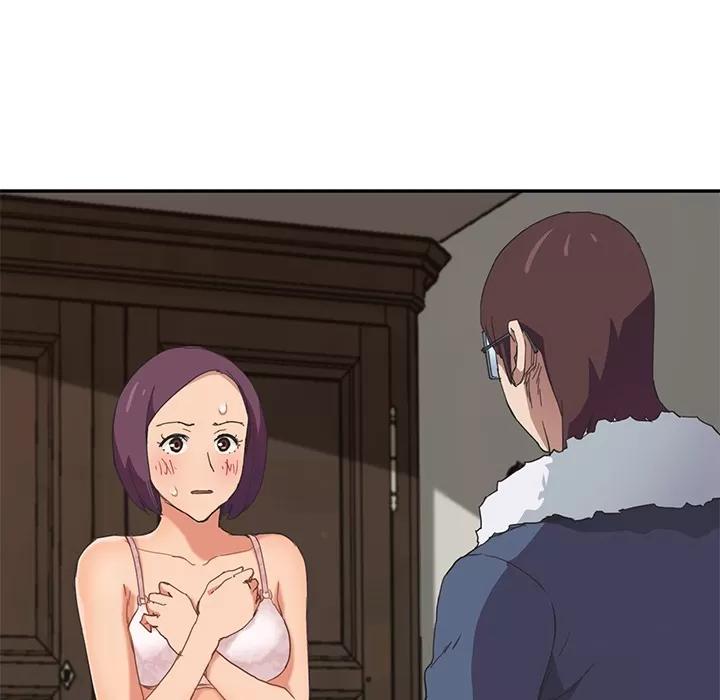 继母 继母 | 第49话 第74页